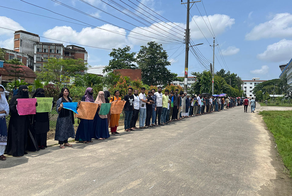 সিকৃবি উপাচার্যের পদত্যাগে ২৪ ঘণ্টার আল্টিমেটাম