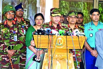 সংস্কার ও গ্রহণযোগ্য নির্বাচনে সহযোগিতা করবে সেনাবাহিনী