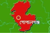 মুক্তিপণ দেওয়ার পরও ডোবায় মিলল শিশুর মরদেহ

