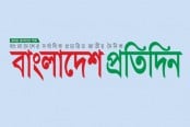 বাংলাদেশ প্রতিদিন-এর দাম বাড়ছে