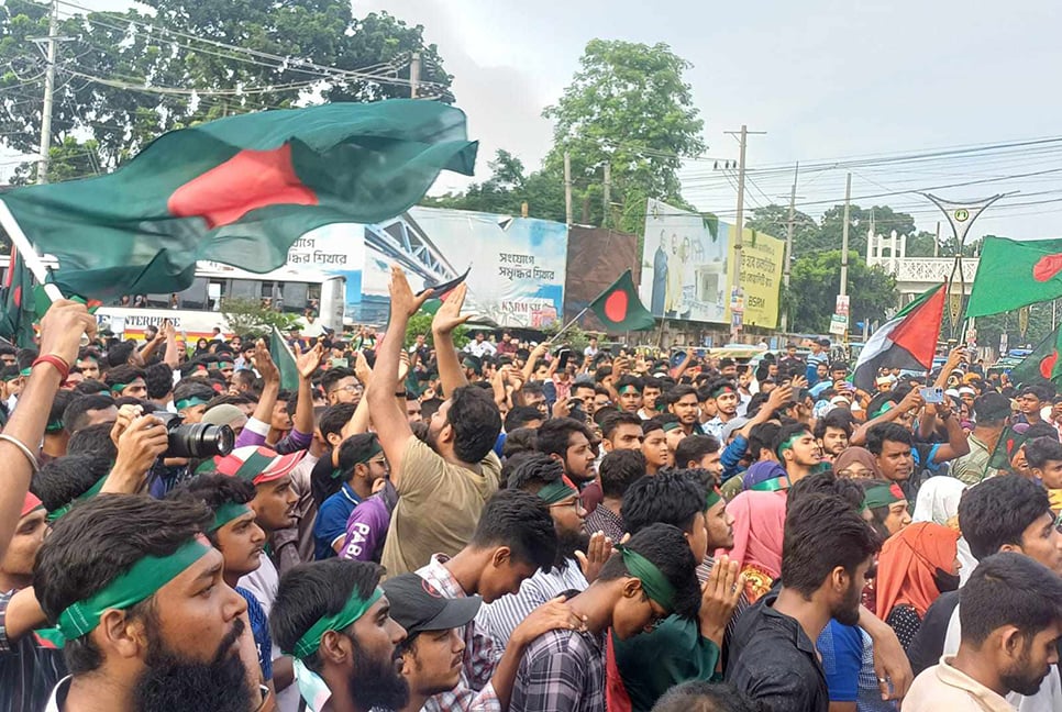 শহীদী মার্চে রাবি শিক্ষার্থীদের 'সাম্যের রাষ্ট্র' গঠনের প্রত্যয় 

