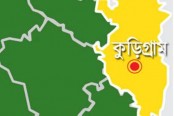 কুড়িগ্রামে যুবদলের দুই নেতাকে বহিষ্কার