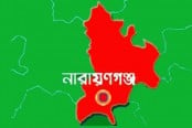 গৃহবধূকে কুপিয়ে হত্যা 