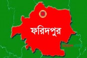 পানিতে ডুবে শিশুর মৃত্যু