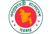 ঢাকা ও রংপুরের বিভাগীয় কমিশনার প্রত্যাহার