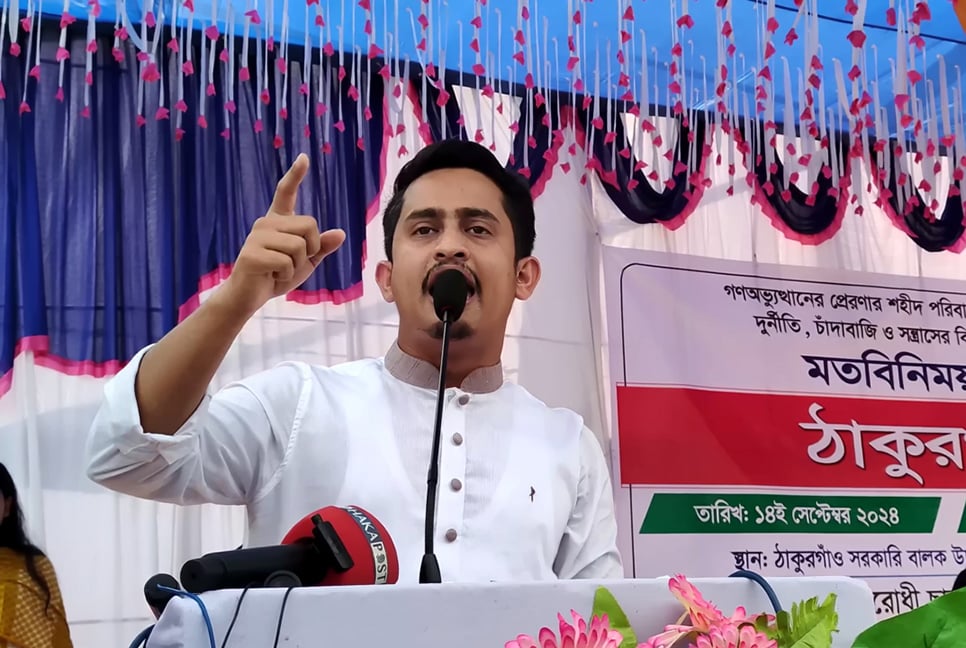 সীমান্তে ফেলানীর মতো আর কাউকে ঝুলতে দেখতে চাই না: সারজিস

