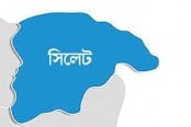 সমন্বয়ক পরিচয়ে চাঁদাবাজি আটক ৯