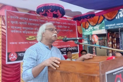 চাঁদাবাজি-দলবাজি-দখলদারিত্বের বিরুদ্ধে ব্যবস্থা গ্রহণ করুন: প্রিন্স 

