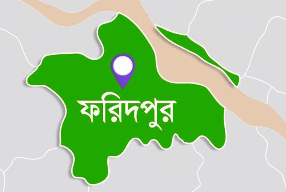 ফরিদপুরে দু’দল গ্রামবাসীর সংঘর্ষে আহত ৩০