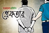 যৌথ অভিযান : ২৬ দিনে ২৪৩ অস্ত্র উদ্ধারসহ গ্রেফতার ১১০