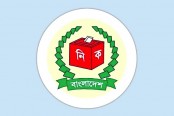 দ্বৈত ভোটার নিয়ে বিপাকে ইসি