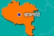 যুবদল-ছাত্রদলের দুই সদস্য বহিষ্কার