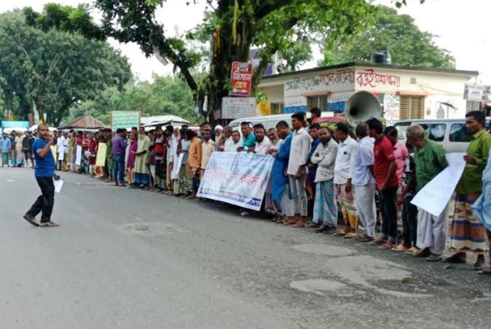 
তিস্তা মহাপরিকল্পনা বাস্তবায়নের দাবিতে মানববন্ধন, স্মারকলিপি 