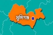 পুকুরে মিলল আওয়ামী লীগ নেতার লাশ