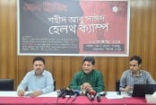 ‘আমরা আমলাতান্ত্রিক শাসন ব্যবস্থায় অভ্যস্ত হয়ে গেছি’