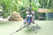 কৃষকের ছেলের হেলিকপ্টার তৈরি