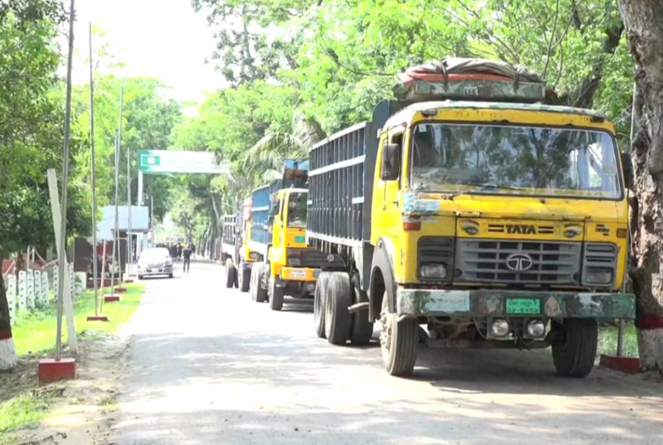 আখাউড়া স্থলবন্দর দিয়ে ৭ দিন আমদানি-রপ্তানি বন্ধ