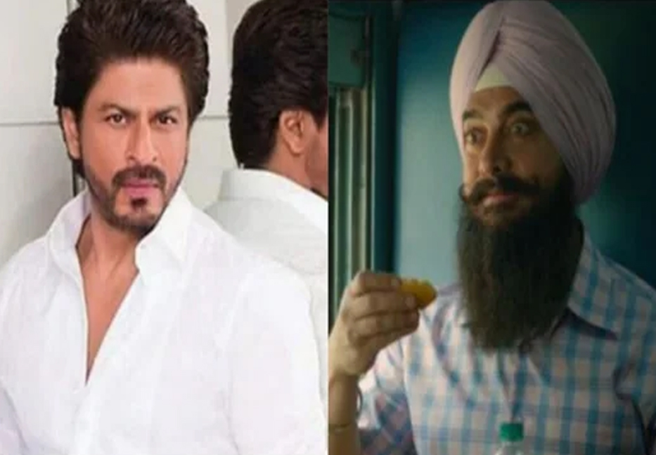 Shah Rukh will be seen in Laal Singh Chaddha: Aamir Khan