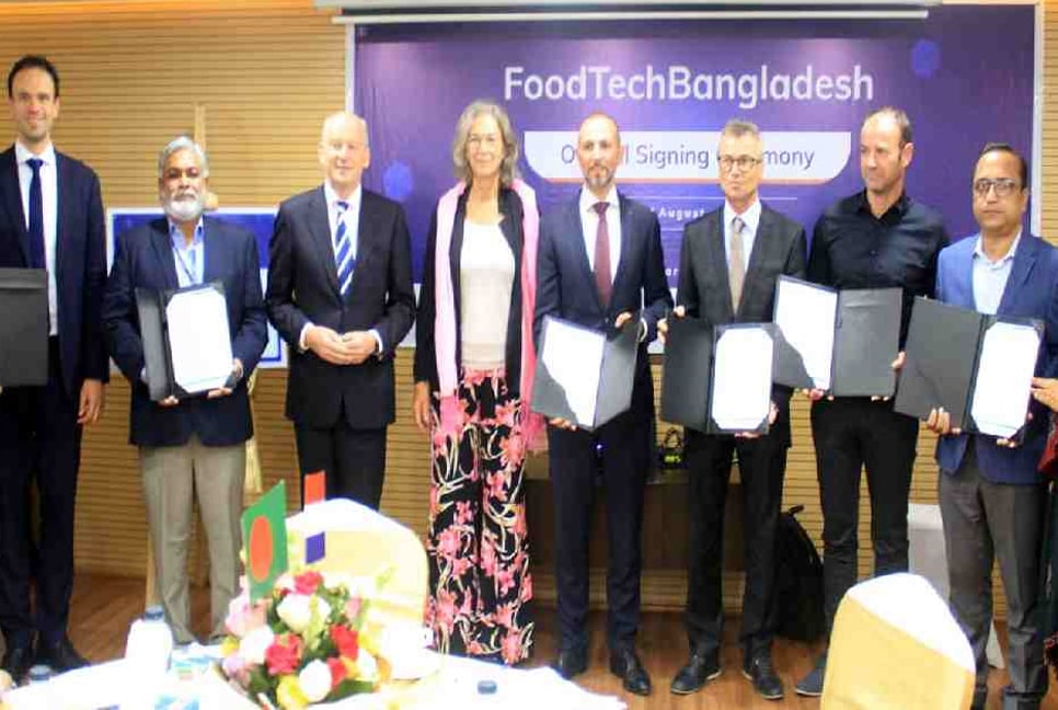 Dutch-Bangladesh partnership launched for aquaculture sector