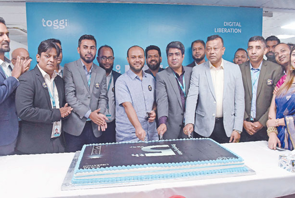 Toggi Service is working to build smart Bangladesh: Safwan Sobhan