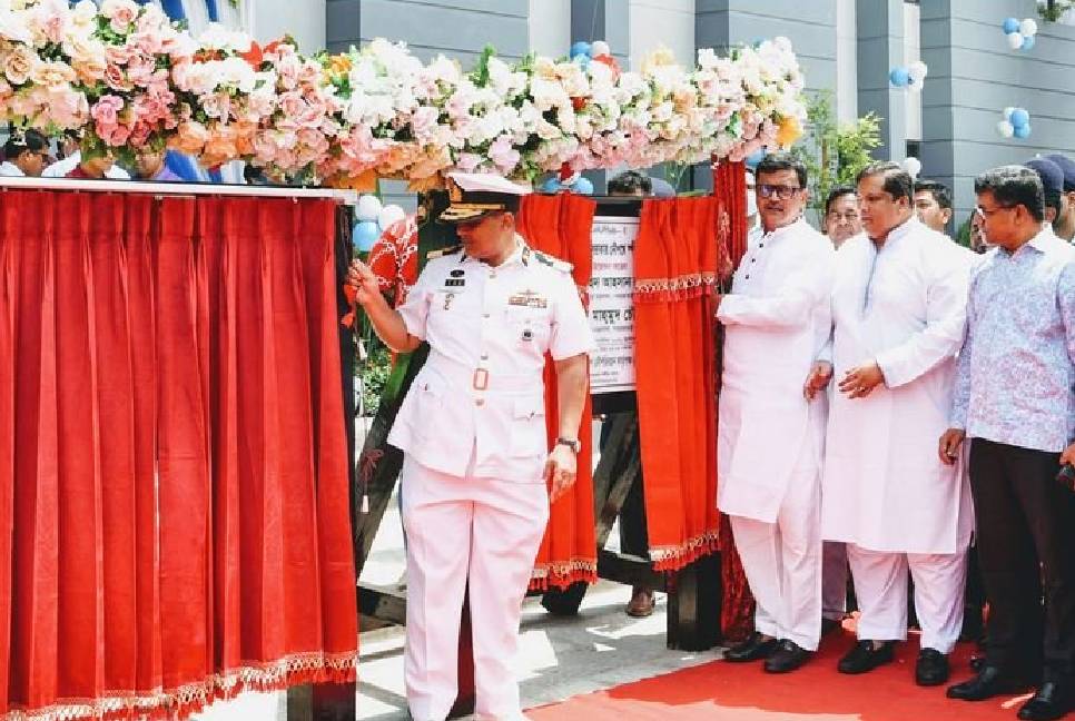 Waterway speedboat service launched in Dhaka