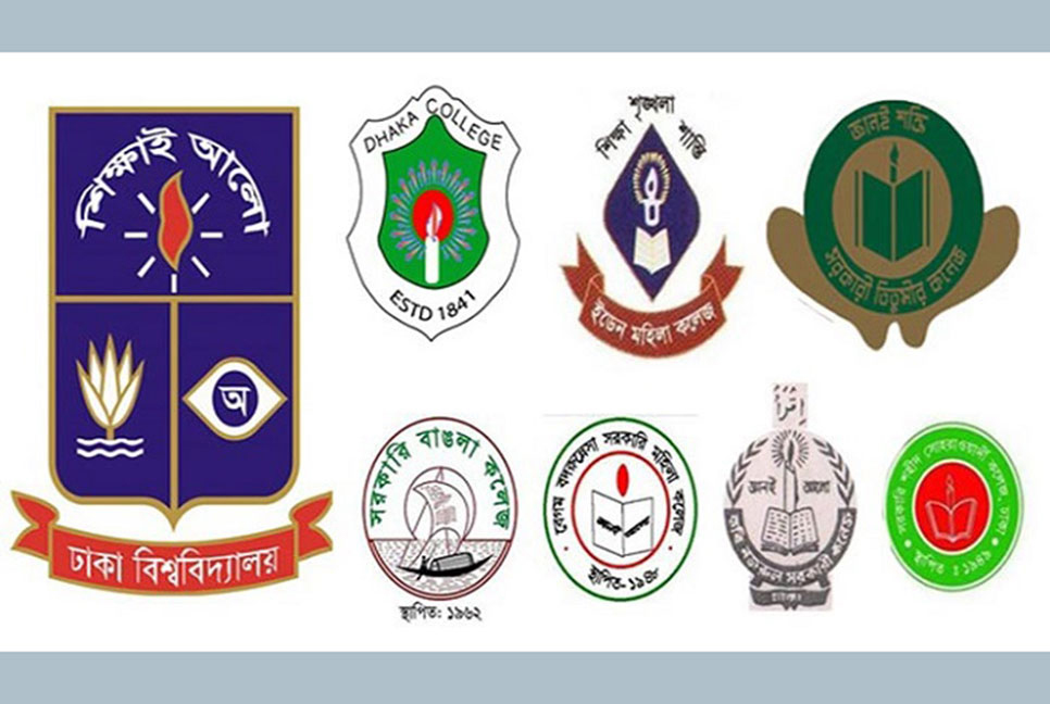 Improvement exam of 7 colleges postponed