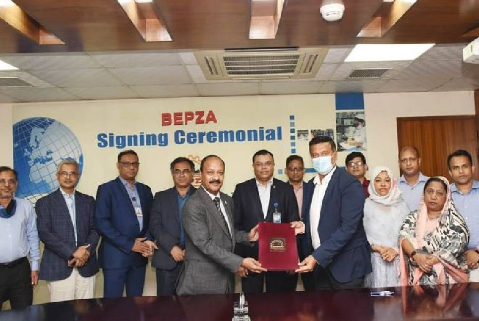 $25.62m investment in Dhaka EPZ