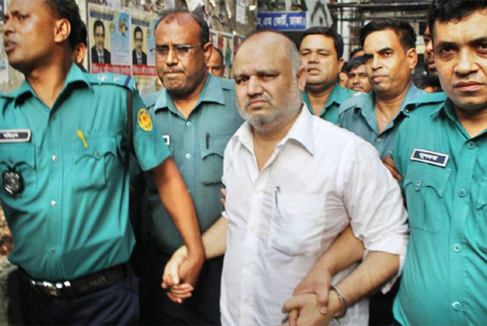 GK Shamim, 7 others sentenced to life imprisonment