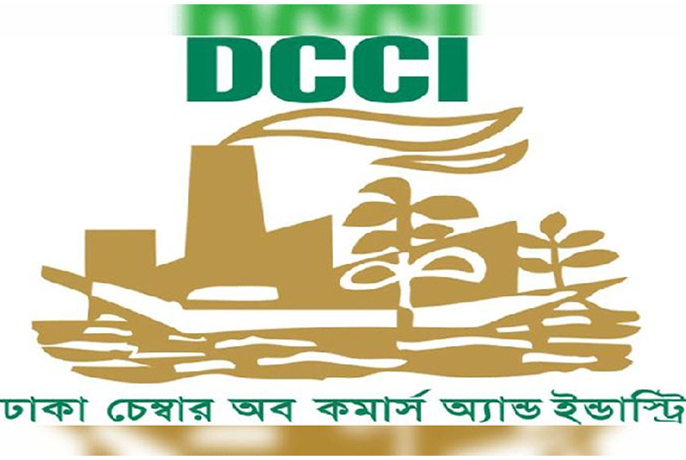 Bangladesh needs campaigns in Turkiye to attract FDI: DCCI