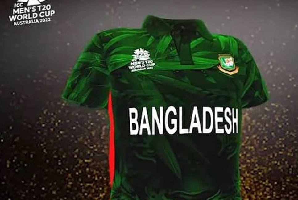 BCB unveils Bangladesh’s T20 World Cup jersey