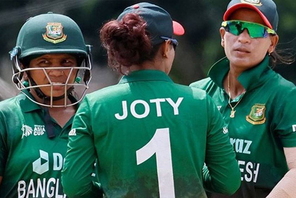 Pakistan win against Tigresses in Asia Cup match