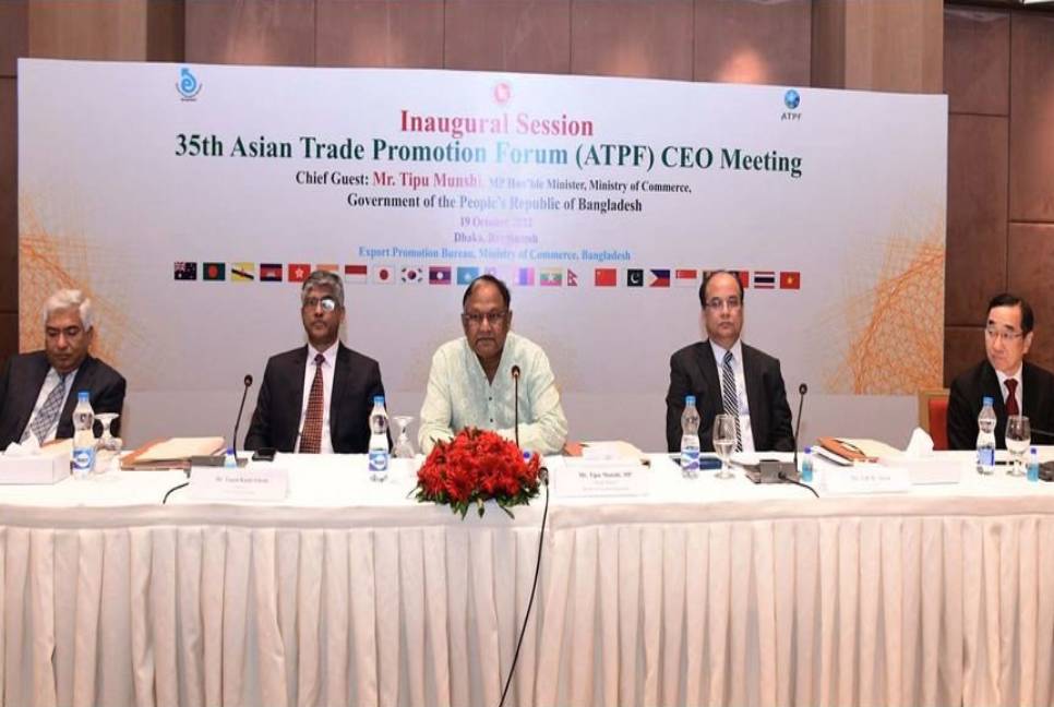 Tipu Munshi urges ATPF states to invest more in Bangladesh