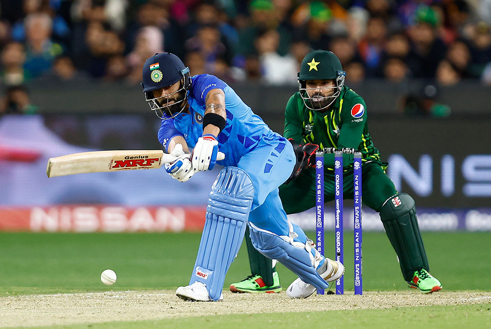 India beat Pakistan in a nail-biting match