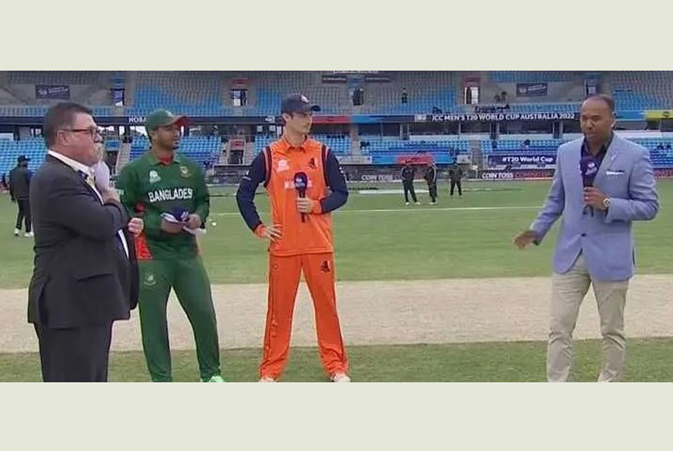 Netherlands send Bangladesh to bat