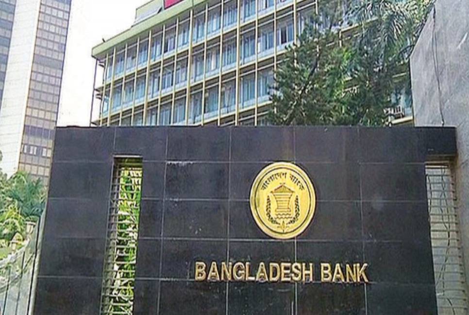 Final decision on IMF loan within 2 weeks: BB Spokesperson