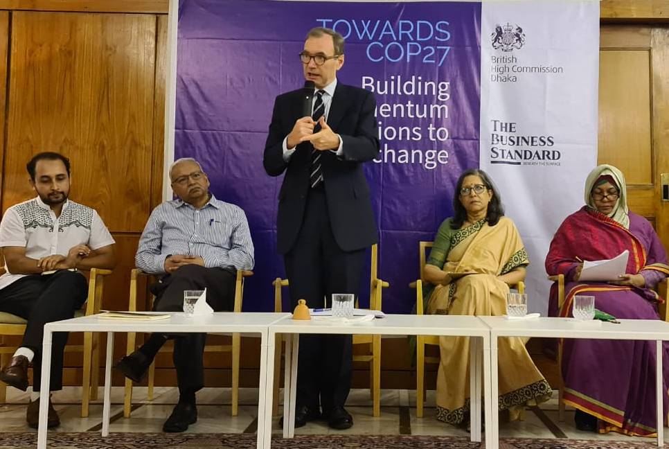 British high commission organises discussion on climate change