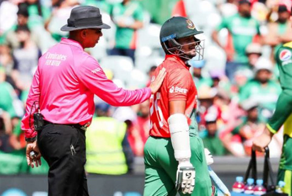 T20 World Cup: Bangladesh lost to Pakistan