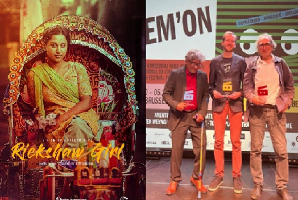 ‘Rickshaw Girl’ wins Filem’ On Kids award in Belgium 