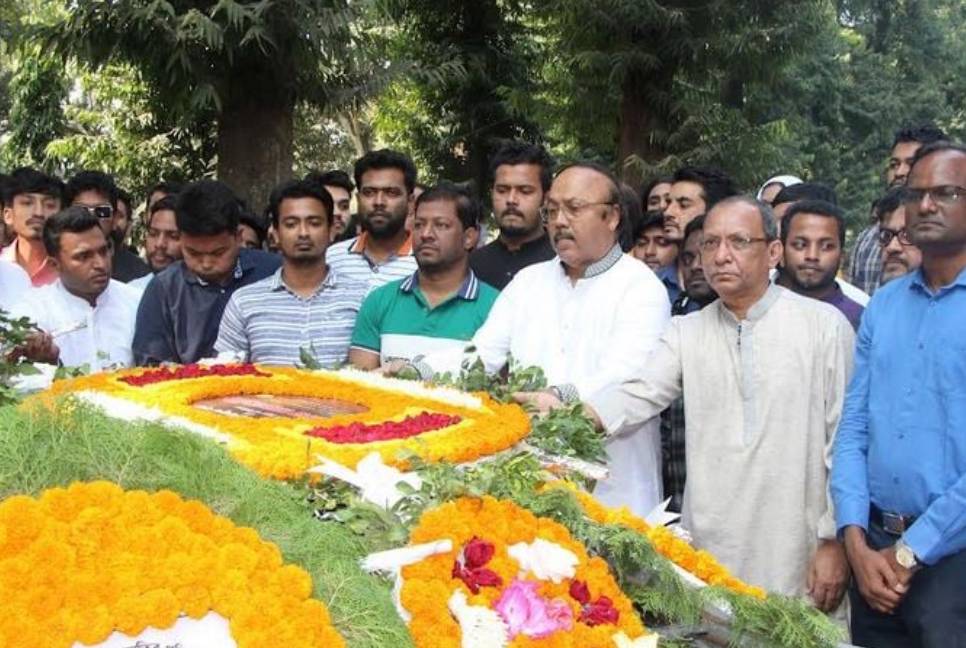 Rajshahi University pays homage to Hasan Azizul Haque
