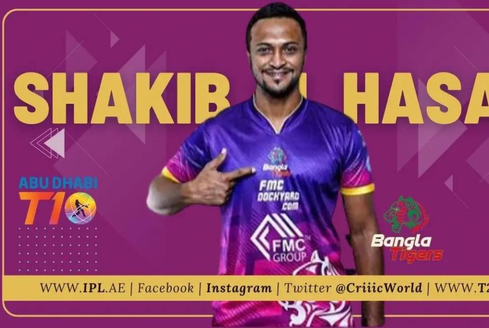 I will win World Cup: Shakib