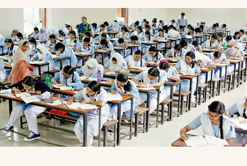 Results of SSC exams on Nov 28