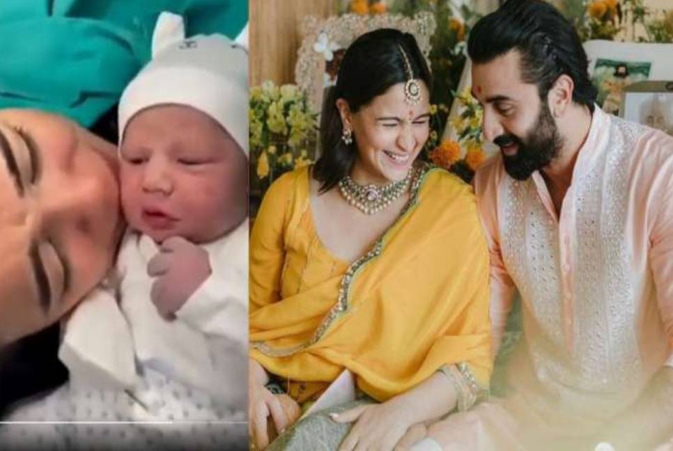 Alia and Ranbir name their daughter 'Raha'