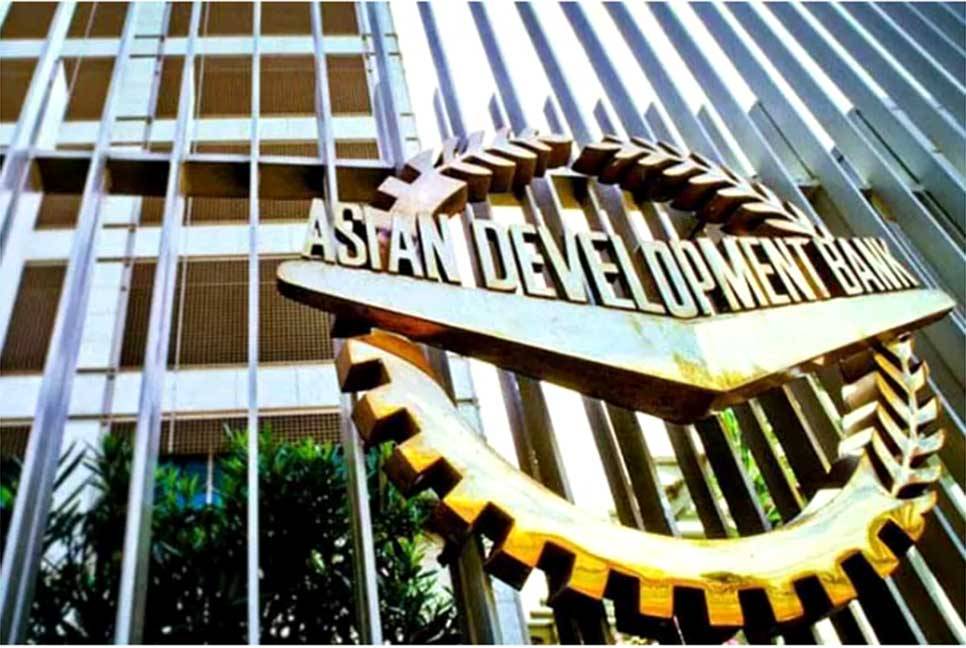 ADB to give Bangladesh $200m loan