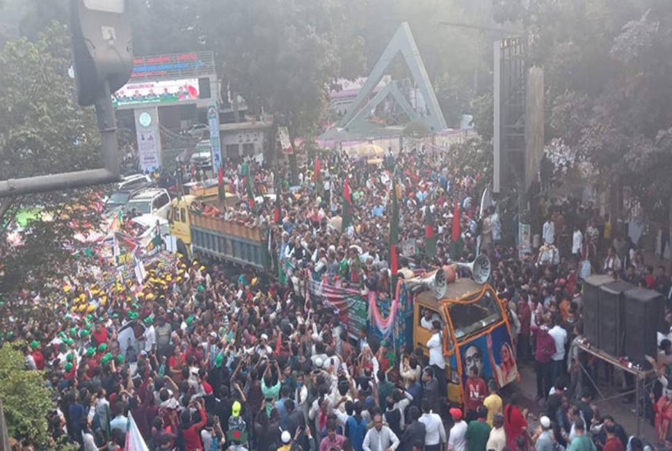 AL holds ‘Bijay Rally’ in city