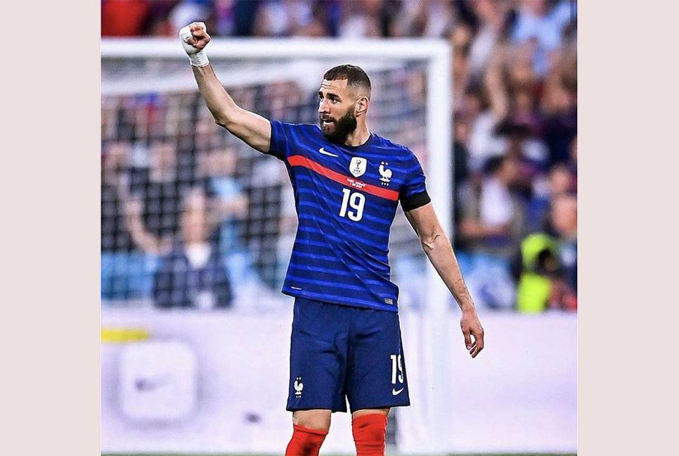 Karim Benzema ends France's career 