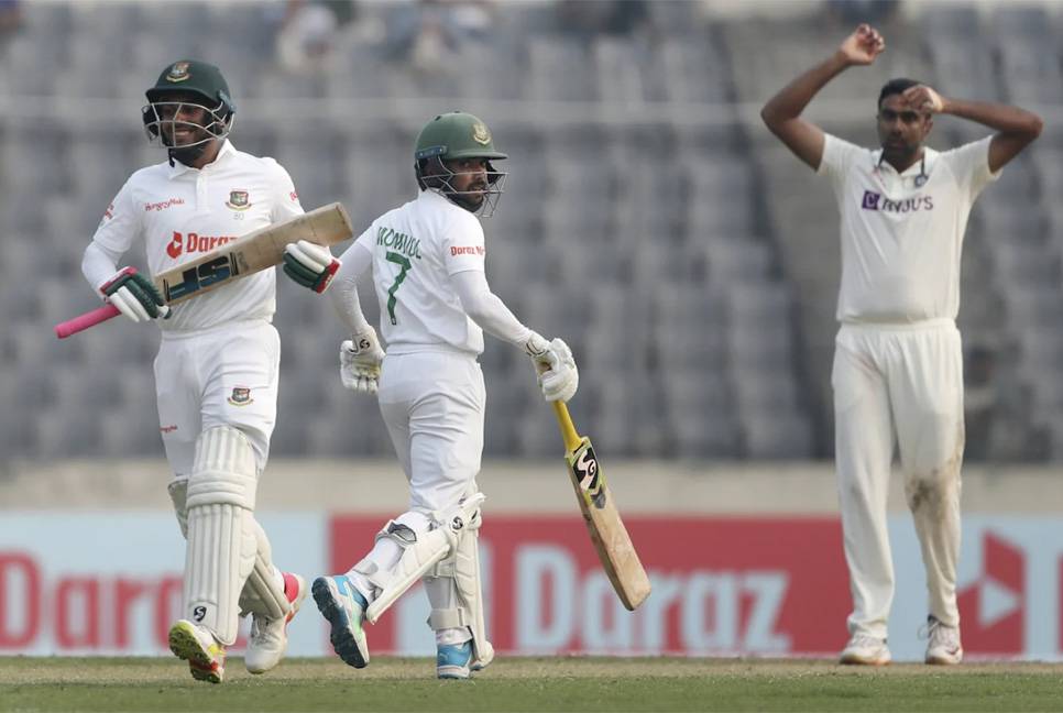Second Test: Bangladesh all out for 227