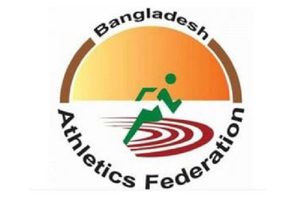National Athletics begins today