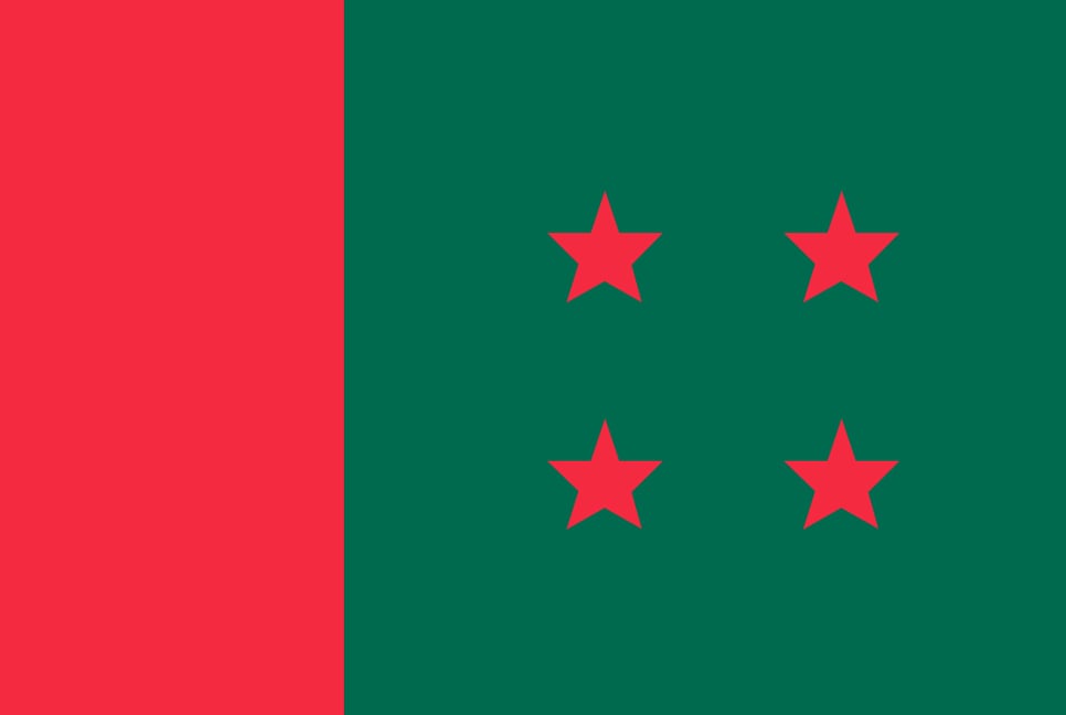 Awami League ends 2022 with challenges, successes