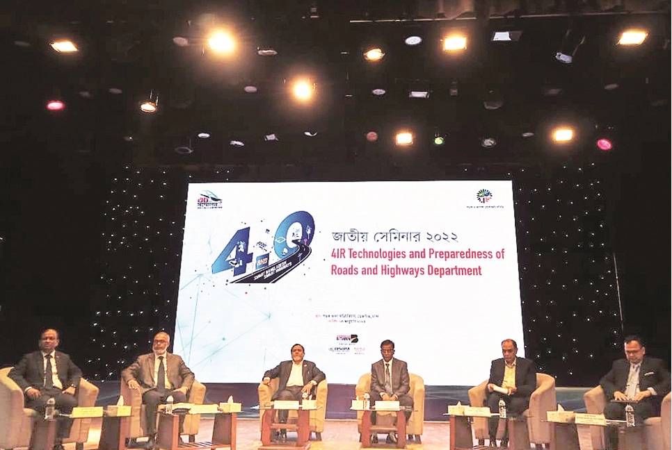 Bashundhara Bitumen supports innovations to meet 4IR goals