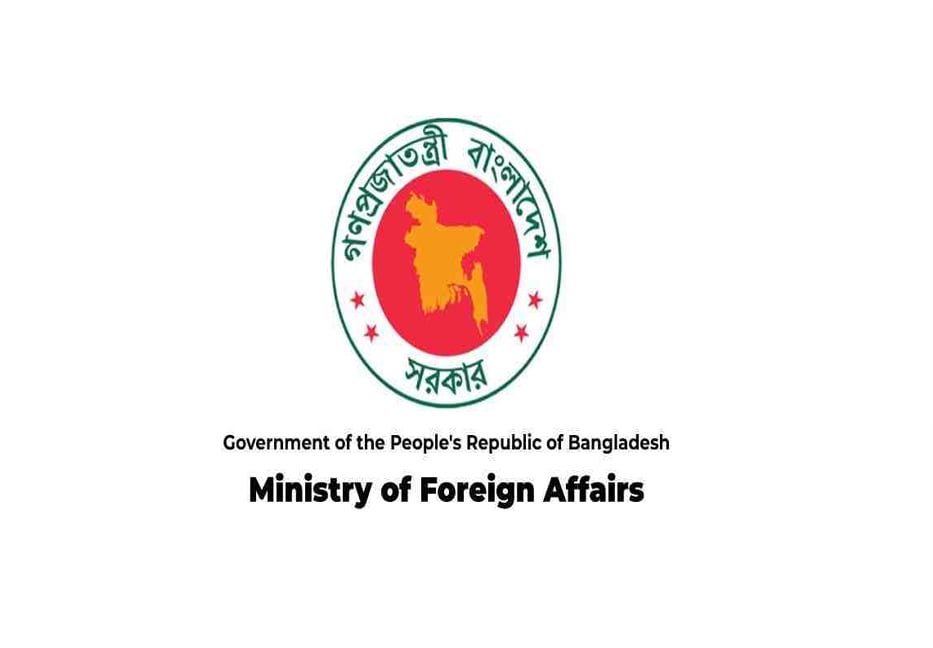 Govt wants Foreign missions to be pro-active, effective